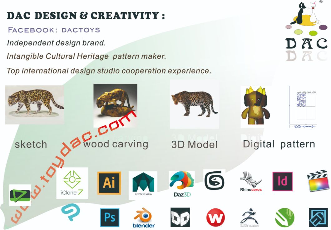 Tarif arc grosse peluche