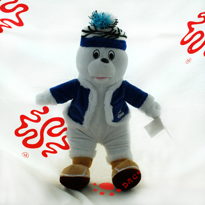 Stuffed Christmas Polar Bear with Clothes