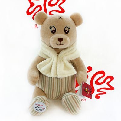Plush Original Design Bear with Organic Cotton
