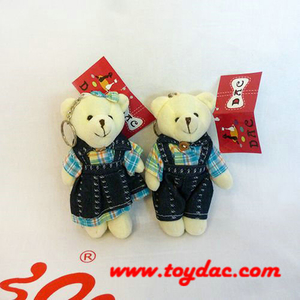 Plush Jointed Bear Key Ring
